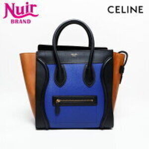 Celine Phantom Leather Luggage Handbag Multicolor